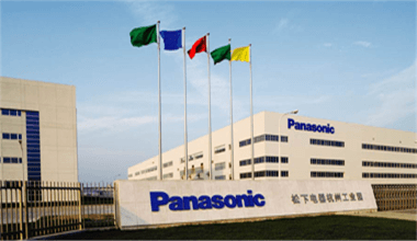 松下杭州工業園